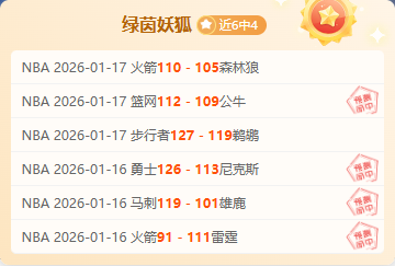 利物浦连下,两城逆袭布,莱顿,PG电子平台,PG电子官方网站,PG电子登录入口,PG电子app下载