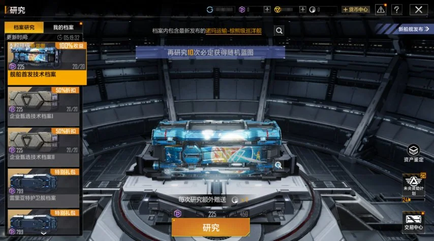 利物浦桑德,兰战平,维尔茨意外,PG电子平台,PG电子官方网站,PG电子登录入口,PG电子app下载