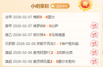 新内容速览,PG电子,PG电子平台,PG电子平台,PG电子官方网站,PG电子登录入口,PG电子app下载