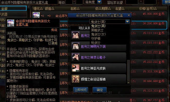 索尼,移植收入占,比低,PG电子平台,PG电子官方网站,PG电子登录入口,PG电子app下载