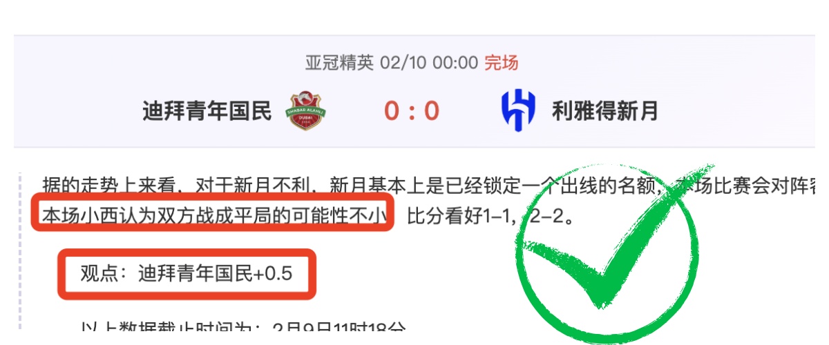 波杰姆否认,全明星转会,传闻,PG电子平台,PG电子官方网站,PG电子登录入口,PG电子app下载