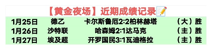 激情对决,圣保利,战平莱比锡,PG电子平台,PG电子官方网站,PG电子登录入口,PG电子app下载