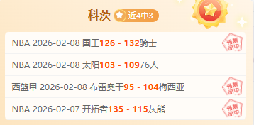 男篮新星失,误多输分严,专家分析与,PG电子平台,PG电子官方网站,PG电子登录入口,PG电子app下载