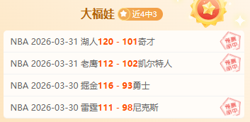 精准射门,每日一赛,次射中,PG电子平台,PG电子官方网站,PG电子登录入口,PG电子app下载