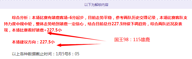 马竞欲以,万欧报价引,进朗格莱,PG电子平台,PG电子官方网站,PG电子登录入口,PG电子app下载