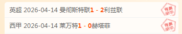 外教爱华德,球学,理念,PG电子平台,PG电子官方网站,PG电子登录入口,PG电子app下载