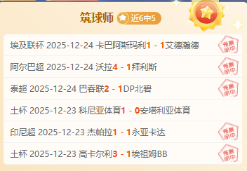 外教爱华德,球学,理念,PG电子平台,PG电子官方网站,PG电子登录入口,PG电子app下载