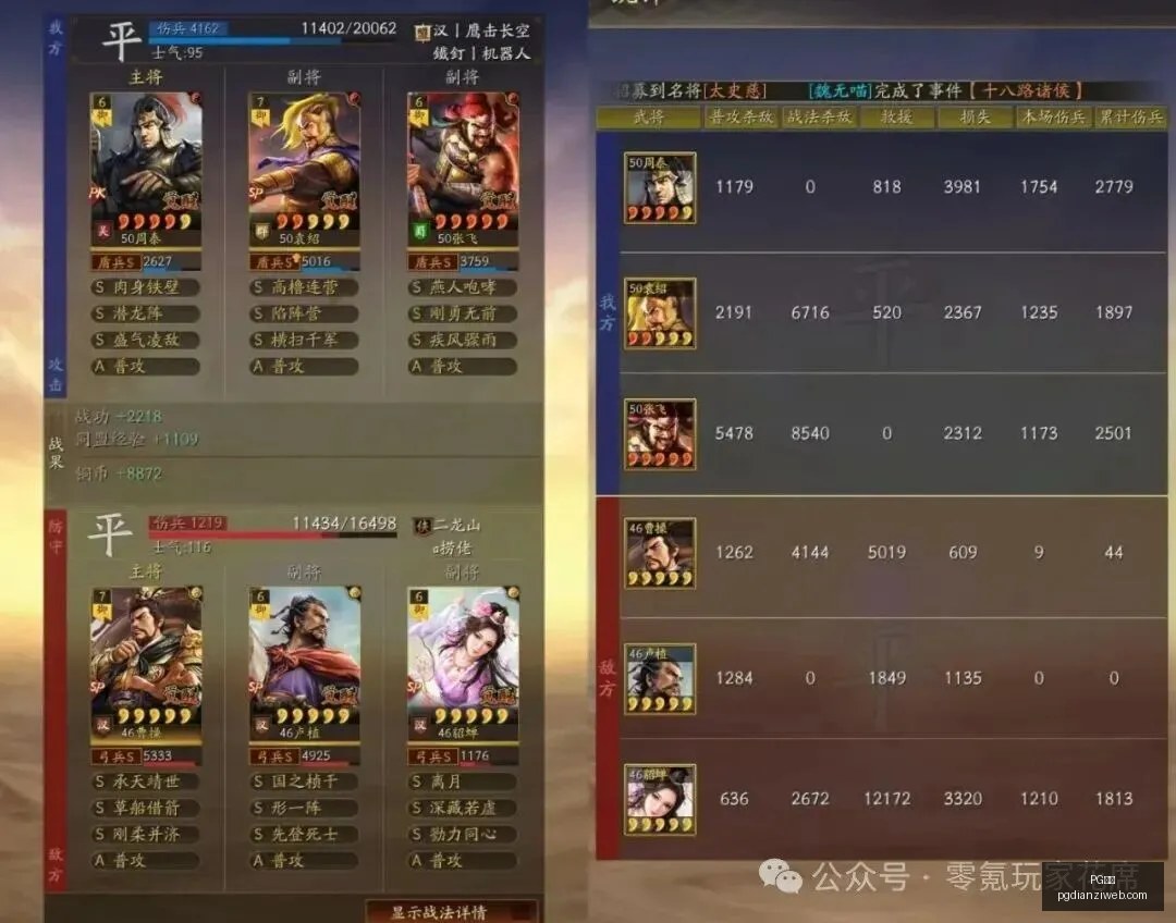 独家攻略昨,绝杀技巧大,PG电子,PG电子官网,PG电子游戏,PG电子下载,PG电子在线,PG电子娱乐平台