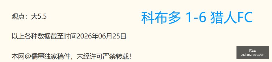 电子,PG电子,PG电子官网,PG电子官网,PG电子游戏,PG电子下载,PG电子在线,PG电子娱乐平台