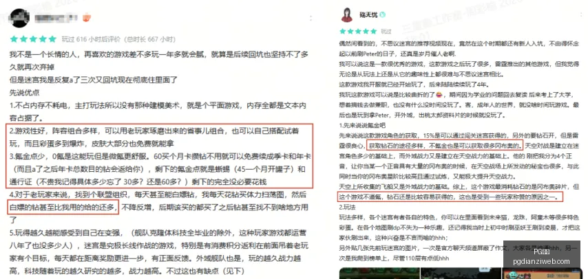 电子,PG电子,PG电子官网,PG电子官网,PG电子游戏,PG电子下载,PG电子在线,PG电子娱乐平台