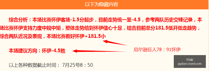电子,PG电子,PG电子官网,PG电子官网,PG电子游戏,PG电子下载,PG电子在线,PG电子娱乐平台