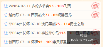 电子,PG电子,PG电子官网,PG电子官网,PG电子游戏,PG电子下载,PG电子在线,PG电子娱乐平台