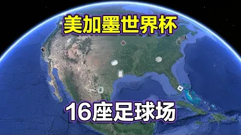 “14战辉煌，10场沉默！切拉米一击让佩哈亚哈失声惊呼！”