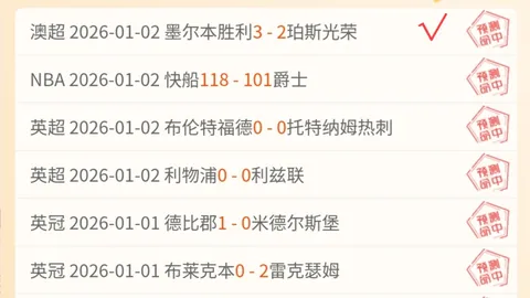 北愛爾蘭：奧尼爾未戰先敗？歐洲杯晉級非當前首要任務！