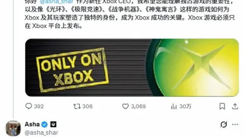 京津冀协同发展梦想篇章11载历程