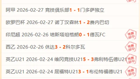 洛奇英雄传IP新游戏开发进展：新美女NPC加入