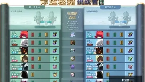 2026世界杯前瞻PG电子下载：荷兰防线摩洛哥实力解析，不容忽视