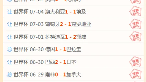 电子 083537 2