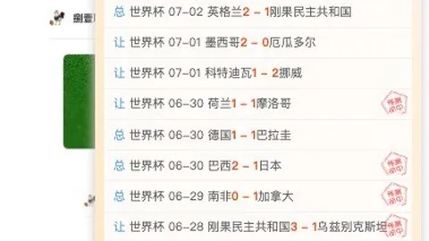 电子 ，PG电子娱乐平台，085519 4