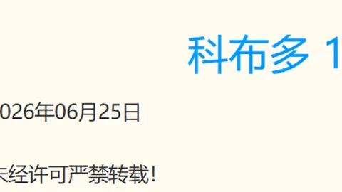 电子 091616