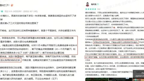 电子 ，PG电子官网，092532