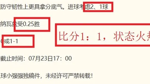 电子 092723 18