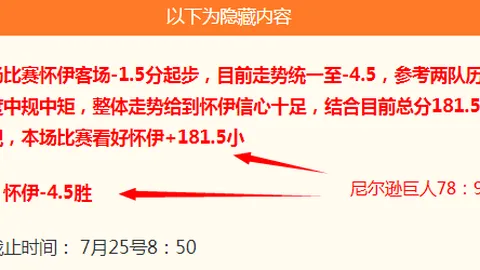电子 093237 53