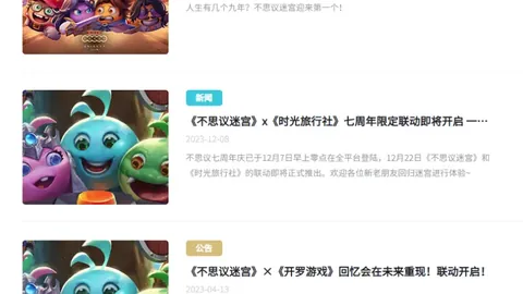 PG电子PG电子官网数据冲到095104引发关注